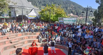 शिमला: गेयटी ओपन थिएटर में विश्व पर्यटन दिवस धूमधाम से मनाया गया