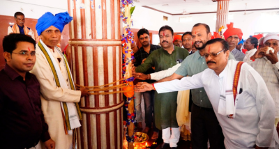 जगदलपुर: विश्व प्रसिद्ध बस्तर दशहरा पर्व के तहत डेरी गड़ाई पूजा की रस्म विधि-विधान से संपन्न