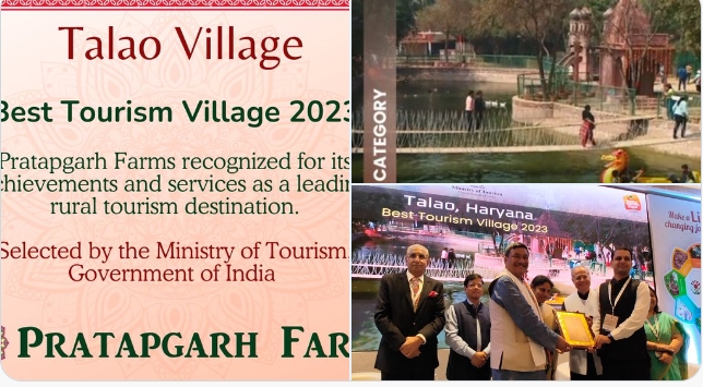 World Tourism Day: Talao village of Jhajjar district recognised as ‘Best Tourism Village 2023’ in Bronze category
