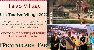 विश्व पर्यटन दिवस के अवसर पर हरियाणा के झज्जर जिले के तलाओ गांव को कांस्य श्रेणी में 'सर्वश्रेष्ठ पर्यटन गांव 2023' के रूप में मान्यता दी गई