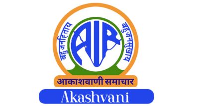 एचआईवी एड्स के प्रति युवाओं को जागरूक करने के लिए बोकारो स्टील सिटी में रेड रिबन मैराथन दौड़ का हुआ आयोजन