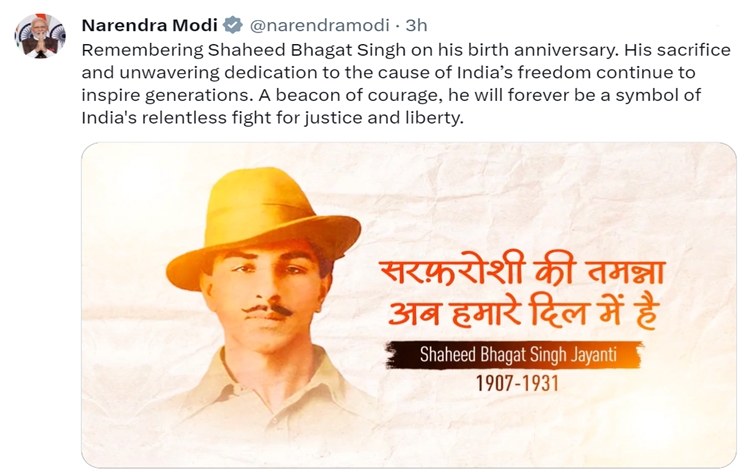 PM Narendra Modi pays tributes to freedom fighter Shaheed Bhagat Singh