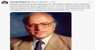 सूचना और प्रसारण मंत्री अनुराग सिंह ठाकुर ने डॉ एम.एस. स्‍वामीनाथन के निधन पर दुख व्‍यक्‍त किया।