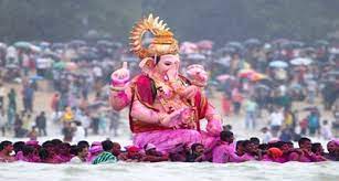 Anant Chaturdashi, marking culmination of ten-day long Ganesh Utsav, being celebrated in different parts of the country