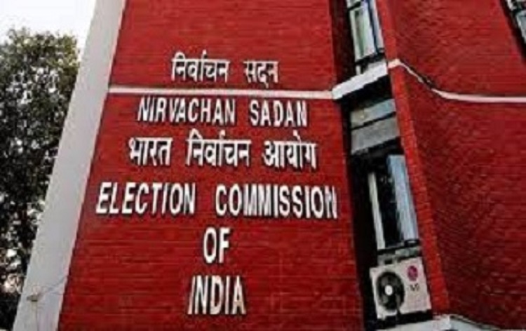 निवार्चन आयोग का दल राजस्‍थान में विधानसभा चुनाव तैयारियों की समीक्षा के लिए कल से जयपुर दौरे पर