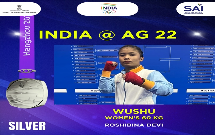 In Asian Games at Hangzhou, India's Roshibina Devi Naorem clinches Silver medal in Women's 60 kg category in Wushu