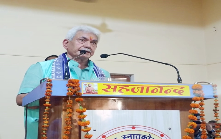 J&K Lt Governor Manoj Sinha addresses seminar on reformer Swami Sahajanand