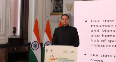 मुख्यमंत्री पुष्कर सिंह धामी ने बर्मिंघम में वैश्विक निवेशक सम्मेलन के लिये आयोजित रोड शो में हिस्सा लिया