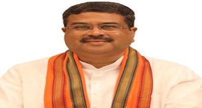 शिक्षा मंत्री धर्मेन्‍द्र प्रधान कल नई दिल्‍ली में भारतीय भाषा उत्‍सव और तकनीकी तथा भारतीय भाषा सम्‍मेलन का शुभारंभ करेंगे