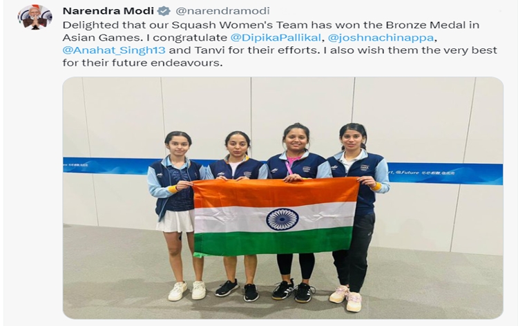 PM Modi lauds Women's Squash Team on winning Bronze Medal in Asian Games
