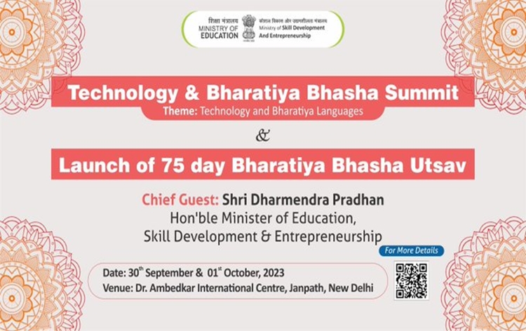 Education Minister Dharmendra Pradhan to launch Bharatiya Bhasha Utsav and Technology & Bharatiya Bhasha Summit in New Delhi