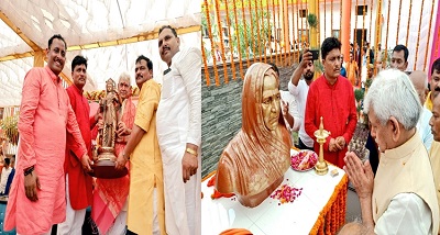 उपराज्‍यपाल मनोज सिन्‍हा ने उत्‍तरप्रदेश के एक कॉलेज में तेतारा देवी की प्रतिमा का अनावरण किया