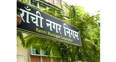 रांची नगर निगम की ओर से कल एक तारीख, एक घंटा, एक साथ कार्यक्रम का होगा आयोजन