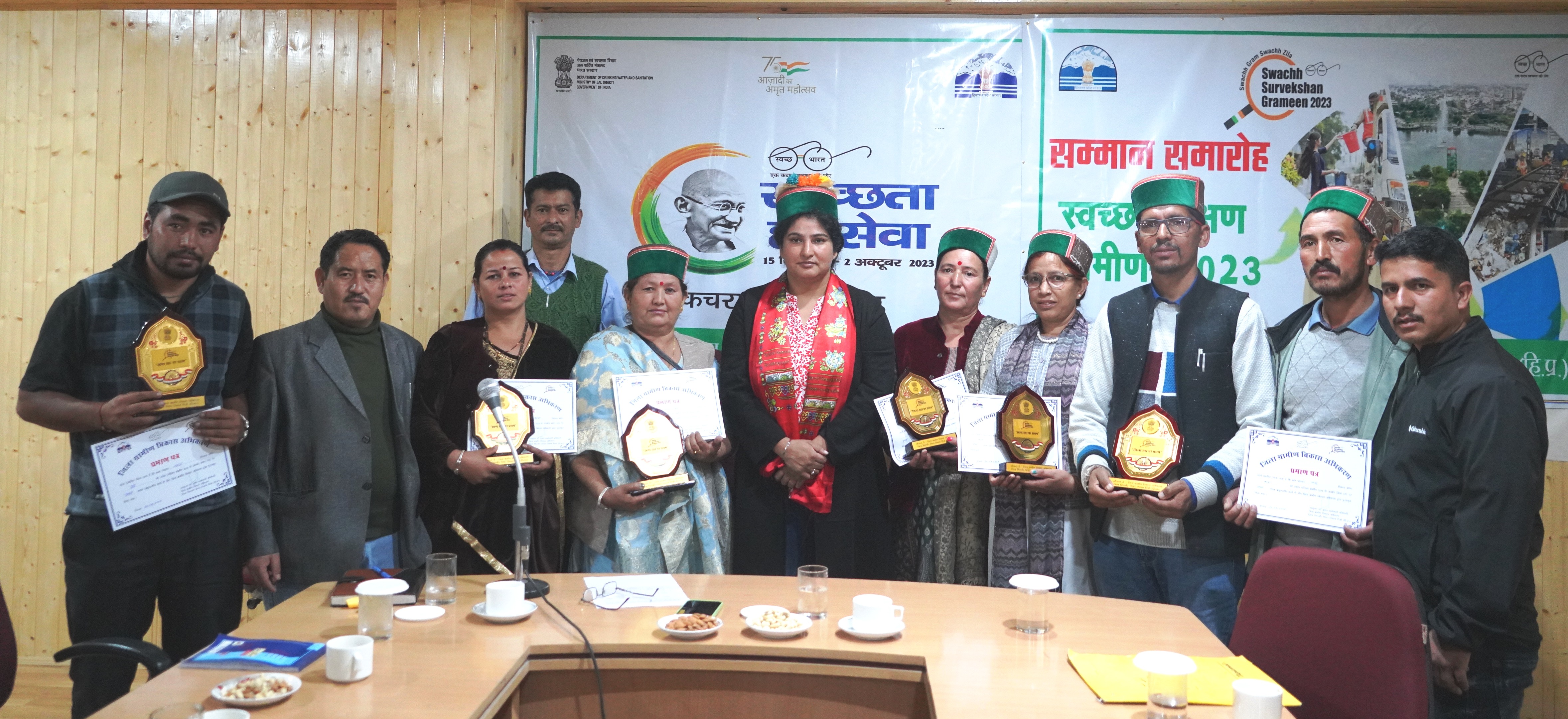 स्वच्छ सर्वेक्षण ग्रामीण मिशन-2023 द्वारा करवाए गए सर्वेक्षण में प्रथम स्थान हासिल करने वाली 06 पंचायतों को सम्मानित करने के लिए सम्मान समारोह का हुआ आयोजन