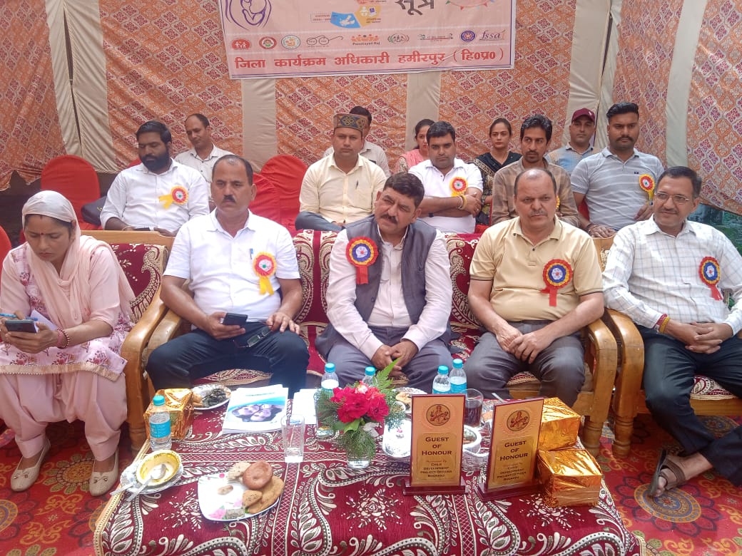 राष्ट्रीय पोषण अभियान के तहत आयोजित पोषण माह शनिवार को हुआ संपन्न