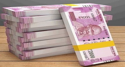 भारतीय रिजर्व बैंक ने 2000 रूपये के नोट बदलने की समय सीमा 7 अक्‍तूबर तक बढ़ाई