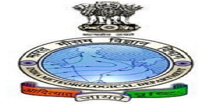 केरल में कई स्‍थानों पर तेज से बहुत तेज वर्षा की संभावना को देखते हुए ऑरेंज अलर्ट जारी