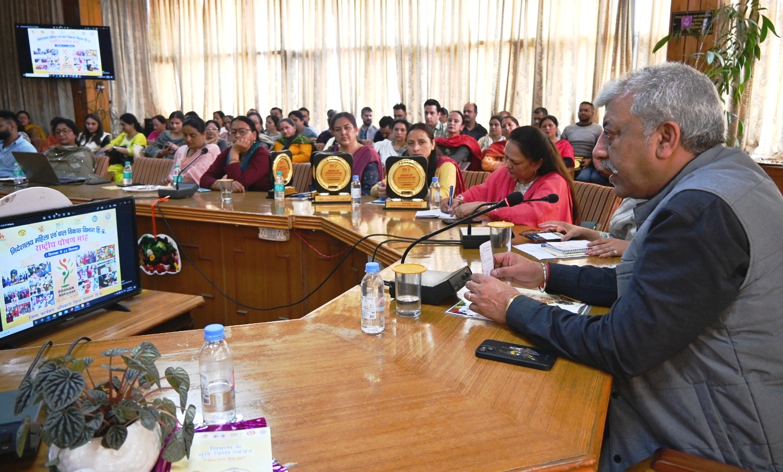 छठे राष्ट्रीय पोषण माह के समापन समारोह का आयोजन यहाँ उपायुक्त कार्यालय के बचत भवन में किया गया