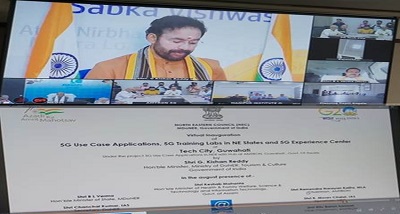 केंद्रीय मंत्री जी किशन रेड्डी ने कल पूर्वोत्‍तर के सभी राज्‍यों में स्‍वास्‍थ्‍य क्षेत्र के लिए देश की पहली फाइव-जी प्रशिक्षण प्रयोगशालाओं और फाइव-जी ऐप की शुरूआत की