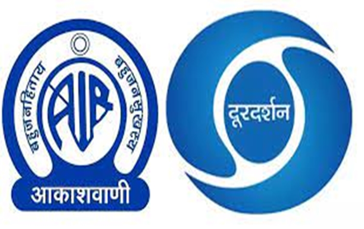 Prasar Bharati adopting state-of-the-art technology to increase reach of Doordarshan and Akashvani across country