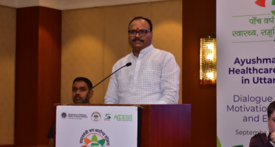 उपमुख्यमंत्री ब्रजेश पाठक ने आयुष्मान प्रधानमंत्री जन आरोग्य  योजना के पांच वर्ष पूरे होने पर आयोजित कार्यक्रम को किया संबोधित