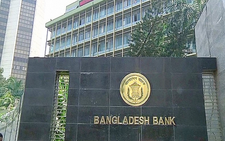 Bangladesh Bank's latest data shows that remittance inflow declined by 21.47 percent to 1.59 billion in August