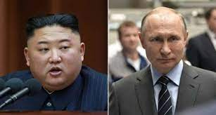 North Korean leader Kim Jong Un to meet Russian President Vladimir Putin