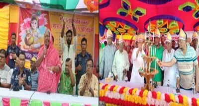 बांग्लादेश में हिंदू समुदाय भगवान कृष्ण के जन्मोत्‍सव जन्माष्टमी को पूरे धार्मिक उत्साह के साथ मना रहा है