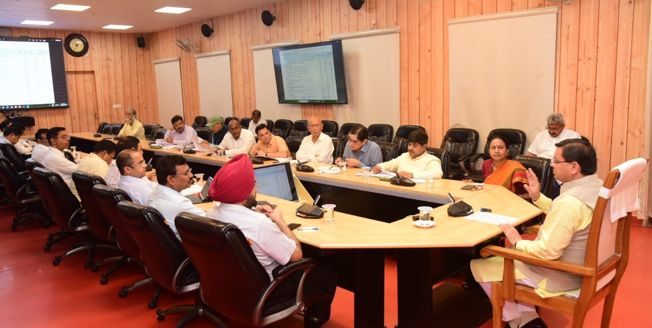 मुख्यमंत्री पुष्कर सिंह धामी ने राज्य में निवेश को बढ़ाने के लिए विभागीय नीतियों को और बेहतर बनाने के दिए निर्देश