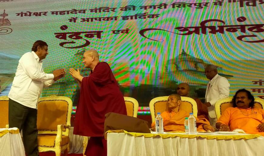 छत्तीसगढ़: 3 दिवसीय विश्व संगीति कार्यक्रम का हुआ शुभारंभ