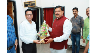 उज्जैन: राष्ट्रीय शिक्षा नीति के क्रियान्वयन के दो साल होने पर 9 सितम्बर को राष्ट्रीय कार्यशाला तथा सम्मान समारोह का होगा आयोजन