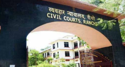 राष्ट्रीय लोक अदालत का आयोजन 9 सितंबर को व्यवहार न्यायालय में होगा