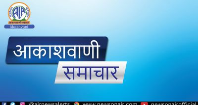 हजारीबाग: चरही में सड़क दुर्घटना में 4 लोगों की मौत, 3 गंभीर रूप से घायल