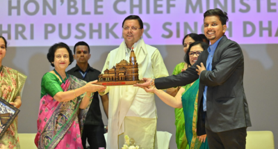 ऋषिकेश : मुख्यमंत्री पुष्कर सिंह धामी ने एम्स में कल्चरल एंड स्पोर्ट्स पायरेक्सिया का किया शुभारम्भ