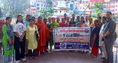 मंडी : हिमाचल प्रदेश राज्य सहकारी बैंक लिमिटेड ने वित्तीय एवं डिजिटल साक्षरता शिविर का किया आयोजन