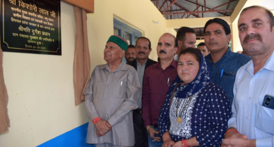 मुख्य संसदीय सचिव किशोरी लाल ने छोटा भंगाल की ग्राम पंचायत मुल्थान में 19 लाख की योजनाओं का किया लोकार्पण