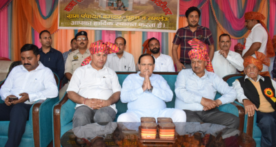 भटियात: विधानसभा अध्यक्ष कुलदीप सिंह पठानिया ने ग्राम पंचायत बगढार में बाबा लखदाता छिंज मेले में की शिरकत