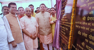 मुख्यमंत्री पुष्कर सिह धामी ने हरिद्वार में नौ करोड़ रुपए से अधिक की पांच योजनाओं का किया शिलान्यास