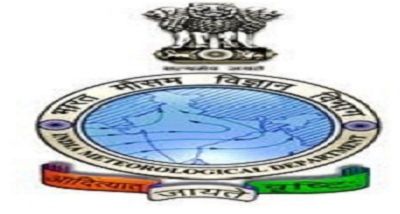 मौसम विभाग ने प्रदेश में कल एक-दो स्थानों पर गरज-चमक के साथ आकाशीय बिजली गिरने की दी चेतावनी