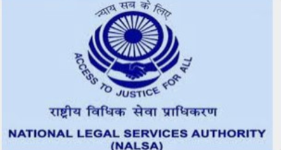 मप्र राज्य उपभोक्ता विवाद प्रतितोषण आयोग और  प्रदेश के सभी जिला उपभोक्ता आयोग में कल शनिवार को लोक अदालत का होगा