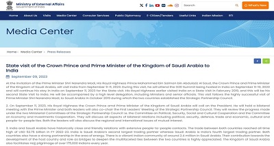 प्रधानमंत्री मोदी सोमवार को सऊदी अरब के प्रधानमंत्री शहजादा मोहम्मद बिन सलमान बिन अब्दुल अजीज अल सऊद के साथ द्विपक्षीय वार्ता करेंगे