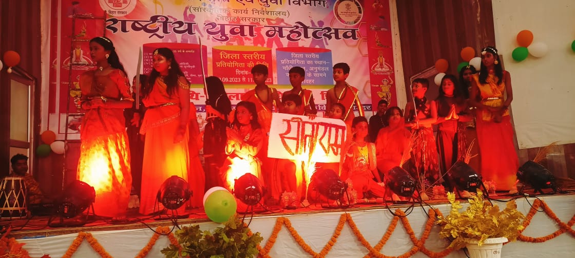 बिहार: कला संस्कृति विभाग के तत्वावधान में 3 दिवसीय युवा महोत्सव की हुई शुरुआत